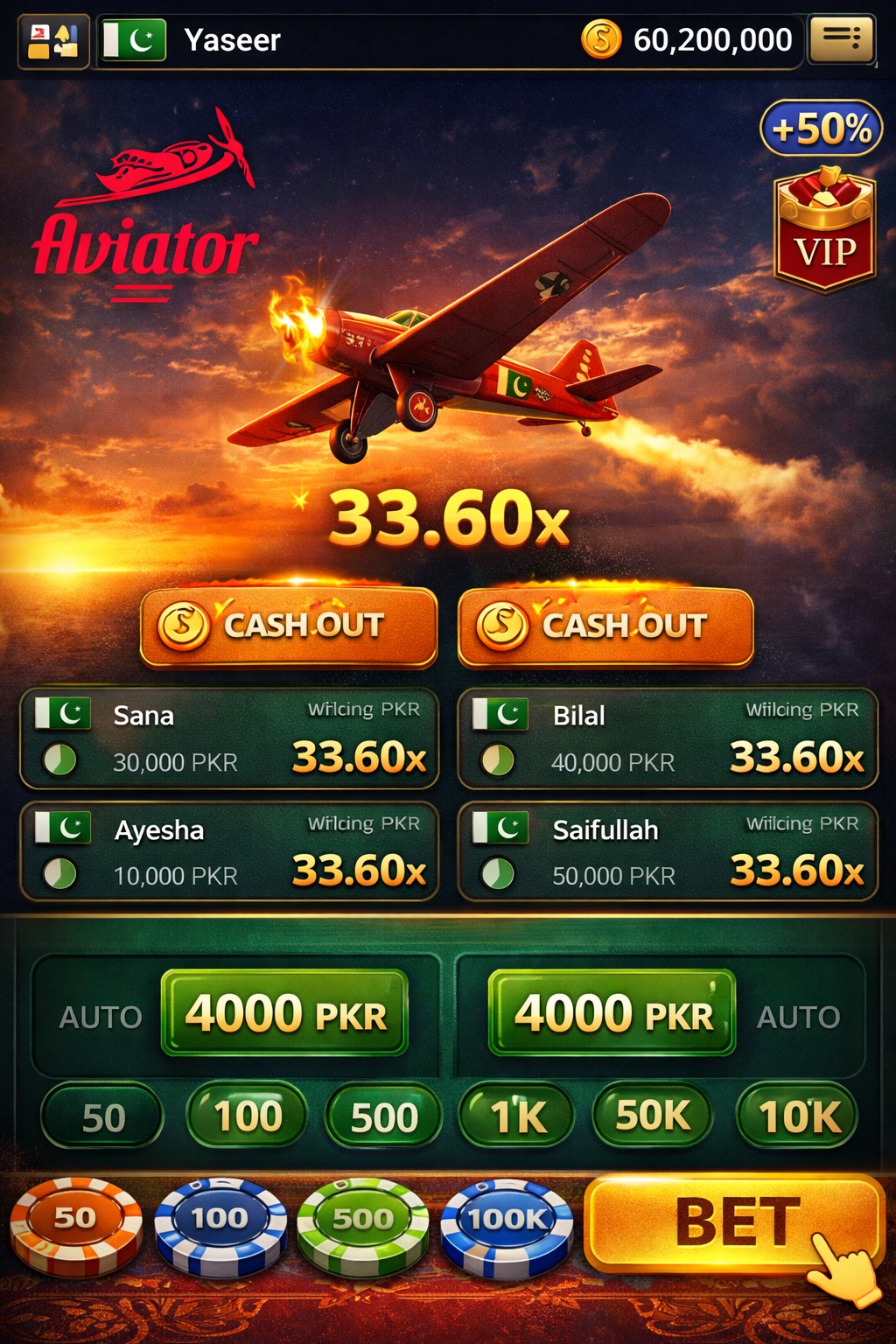 Volcano Slots game